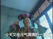 kamipoker chat Pada saat yang sama, Ye Fengkou memuntahkan api hitam setebal ibu jari dari mulutnya dan kemudian terbakar dengan keras.